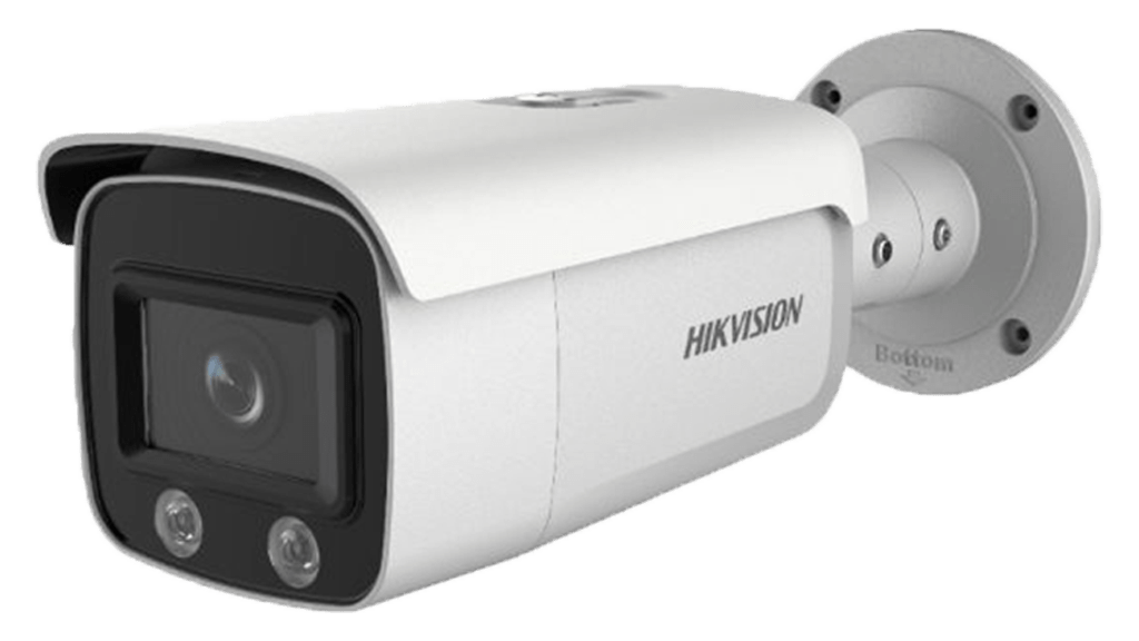 A Hikvision security camera